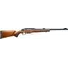 Карабін ATA ARMS Turqua GEN2 кал. 308 Win 51 см Фото 1